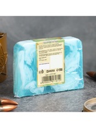 Мыло косметическое «Добропаровъ», «С днём защитника отечества» голубая лагуна, 80 г - Фото 4