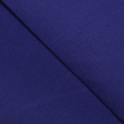 Ткань акриловая для пэчворка «Лавандовые мечты», 18 х 24, 5 см - Фото 1