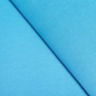 Ткань акриловая для пэчворка «Голубая лагуна», 18 х 24, 5 см - Фото 1