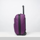 Чемодан малый 20", отдел на молнии, с расширением, наружный карман, 2 колеса, цвет фиолетовый - Фото 2
