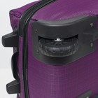 Чемодан малый 20", отдел на молнии, с расширением, наружный карман, 2 колеса, цвет фиолетовый - Фото 5