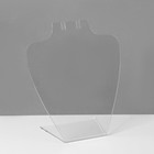 Подставка под колье 18×8×21 см, оргстекло 3 мм, прозрачная, В ЗАЩИТНОЙ ПЛЁНКЕ - Фото 2