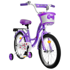 Велосипед 18" Graffiti Premium Girl RUS, цвет сиреневый - Фото 2