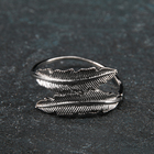 Кольцо для салфетки «Лист», 4,5×2 см, цвет серебряный - фото 7756240