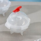 Набор форм для льда «Шар большой», 4 шт, d=6,5 см, цвет МИКС - фото 24420727