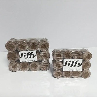 Таблетки кокосовые, d = 4.5 см, с оболочкой, набор 48 шт., Jiffy -7C
