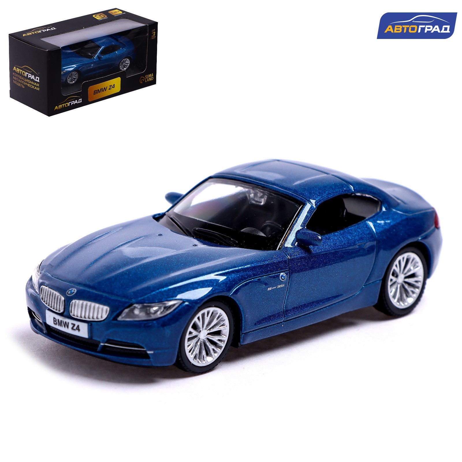 Машина металлическая BMW Z4, 1:43, цвет синий (4845377) - Купить по цене от  280.00 руб. | Интернет магазин SIMA-LAND.RU