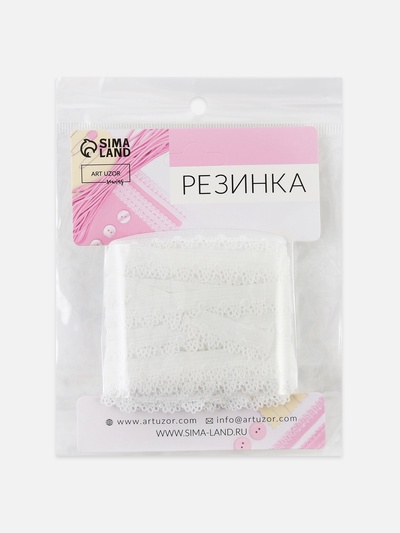 Резинка ажурная бельевая, 11 мм, 10±1 м, белая