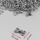 Крючок пришивной №0, 10×6 мм, 100 шт., цвет серебряный - Фото 1