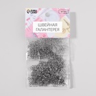 Крючок пришивной №0, 10×6 мм, 100 шт., цвет серебряный - Фото 2