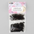 Крючок пришивной №0, 10 × 6 мм, 100 шт, цвет чёрный - Фото 2