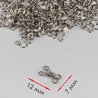 Крючок пришивной №1, 12 × 7 мм, 100 шт, цвет серебряный - Фото 1
