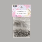 Крючок пришивной №1, 12 × 7 мм, 100 шт, цвет серебряный - Фото 2