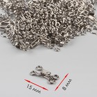 Крючок пришивной №2, 15×8 мм, 100 шт., цвет серебряный - Фото 1