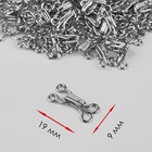 Крючок пришивной №3, 19×9 мм, 100 шт., цвет серебряный - Фото 1