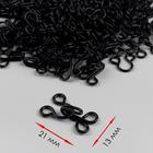 Крючок пришивной №4, 21×13 мм, 100 шт., чёрный - Фото 1