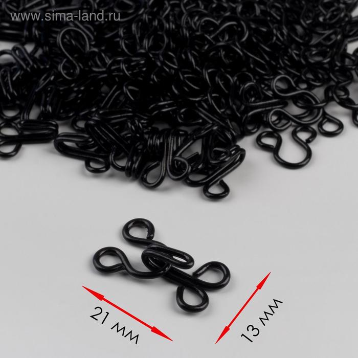 Крючок пришивной №4, 21×13 мм, 100 шт., чёрный