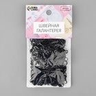 Крючок пришивной №4, 21×13 мм, 100 шт., чёрный - Фото 2