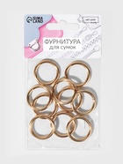 Кольца для сумок, d=20 мм, толщина - 3 мм, 10 шт., цвет золотой - Фото 3