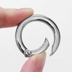 Кольцо-карабин плоский, d=25/34 мм, толщина - 4.5 мм, 5 шт., цвет серебряный - Фото 3