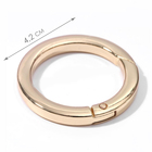 Кольцо-карабин плоский, d=32/42 мм, толщина - 5 мм, 5 шт., цвет золотой - Фото 2