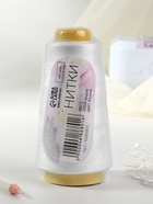 Нитки 40/2, 2700 м, белые - Фото 5