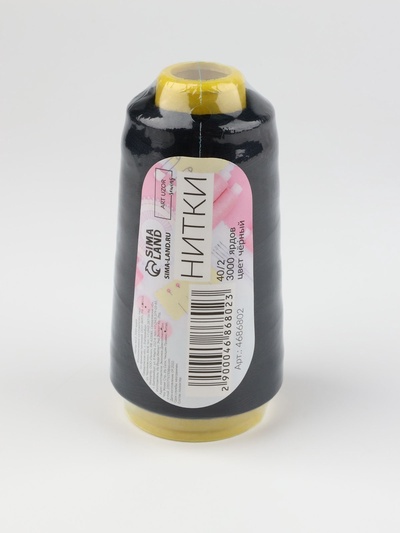 Нитки 40/2, 2700 м, чёрные