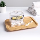 Органайзер для ватных палочек "Love", 10,5 х 9,5 см - Фото 2