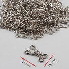 Крючок пришивной №4, 21×13 мм, 100 шт., цвет серебряный - Фото 1