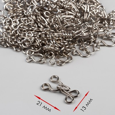 Крючок пришивной №4, 21×13 мм, 100 шт., цвет серебряный