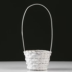 Корзина плетёная, бамбук, d=13xH9.5/28 см, серый - Фото 1