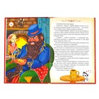 Книга детская в твёрдом переплёте «Золотой ключик, или приключения Буратино», 120 стр. - Фото 4