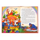 Книга детская в твёрдом переплёте «Золотой ключик, или приключения Буратино», 120 стр. - Фото 5