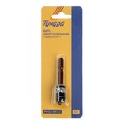 Бита двухсторонняя ТУНДРА, сталь S2, круглый магнитный фиксатор, PH2×65 мм - Фото 5