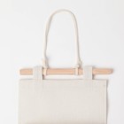 Кармашек текстильный «Тропики», 2 отделения, 41×20 см 4624837