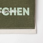 Кармашек текстильный «Тропики», 2 отделения, 41×20 см 4624837