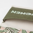 Кармашек текстильный «Тропики», 2 отделения, 41×20 см 4624837