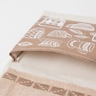 Кармашек текстильный "Кружки" 2 отделения, 41х20 см 4624841