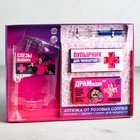 Подарочный набор «Розовых соплей»: конфеты 100 г., ручка, пупырка, пакет для жидкости - Фото 1