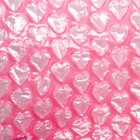 Подарочный набор «Розовых соплей»: конфеты 100 г., ручка, пупырка, пакет для жидкости - Фото 6