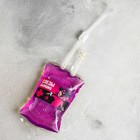 Подарочный набор «Розовых соплей»: конфеты 100 г., ручка, пупырка, пакет для жидкости - Фото 5