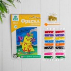 Фреска песком «С Пасхой» - Фото 1