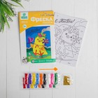 Фреска песком «С Пасхой» - Фото 2