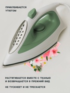 Термонаклейка «Summer», 17×20 см - Фото 2