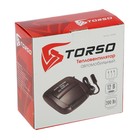 УЦЕНКА Тепловентилятор TORSO T200, 150 Вт, 2 режима 4819668
