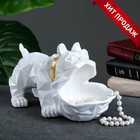 Подставка для мелочей "Английский бульдог" белый 28х13х16см - Фото 8
