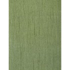 Портьерная штора, размер 200 х 260 см, зелёный, жаккард - Фото 4