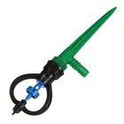 Распылитель, круговой, 29 см, под шланги 1/2", 3/4", с пикой, пластик, Greengo - Фото 11