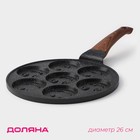 Сковорода-оладница литая Доляна «Смайлы», d=26 см, ручка soft-touch, цвет чёрный - Фото 1