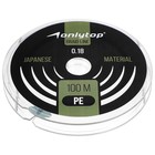 Шнур ONLYTOP universal X4, диаметр 0.18 мм, тест 11.7 кг, 100 м, тёмно-зелёный - Фото 2